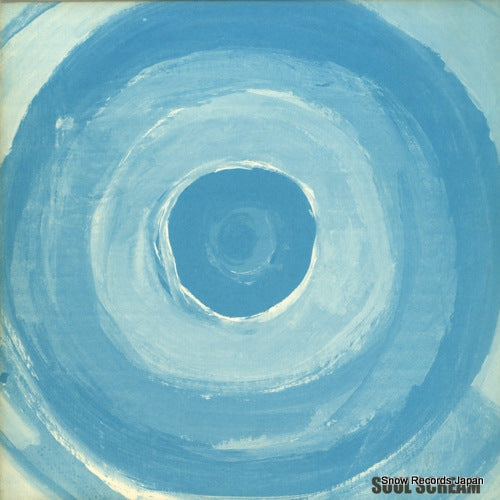 SOUL SCREAM hatsuyume / 2018 ima SF-020