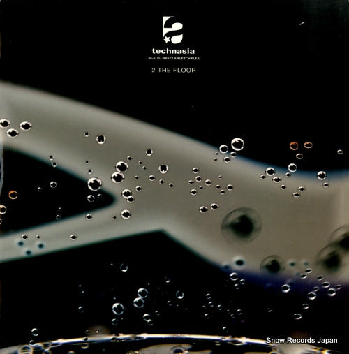 TECHNASIA 2 the floor TA08