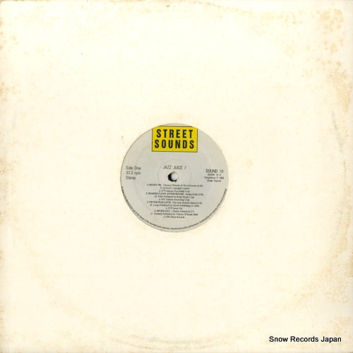 V/A jazz juice 7 SOUND10