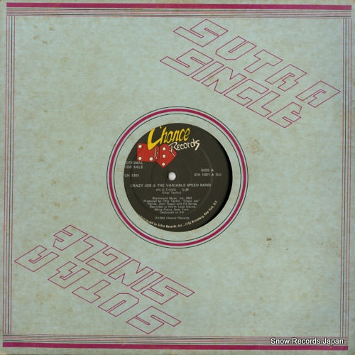 CRAZY JOE AND THE VARIABLE SPEED BAND wild thing CH1301