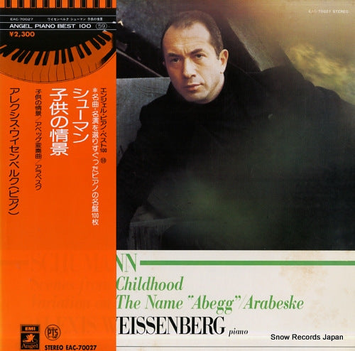 WEISSENBERG, ALEXIS schumann; scenes from childhood EAC-70027