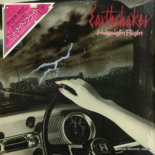 EARTHSHAKER midnight flight K28P488