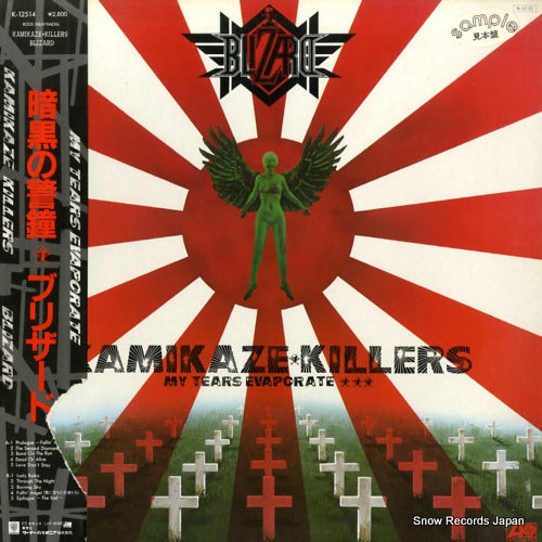 BLIZARD kamikaze killers K-12514
