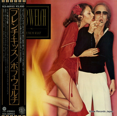 WELCH, BOB french kiss ECS-80952