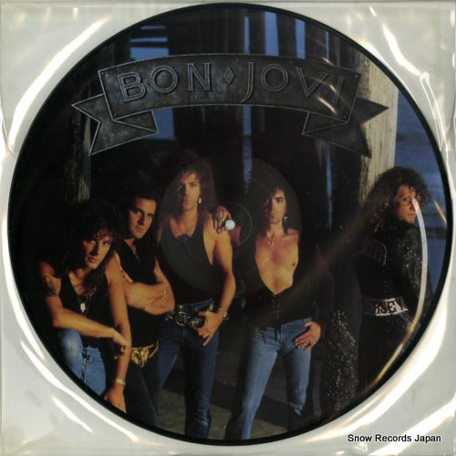 BON JOVI new jersey 422-836-345-1