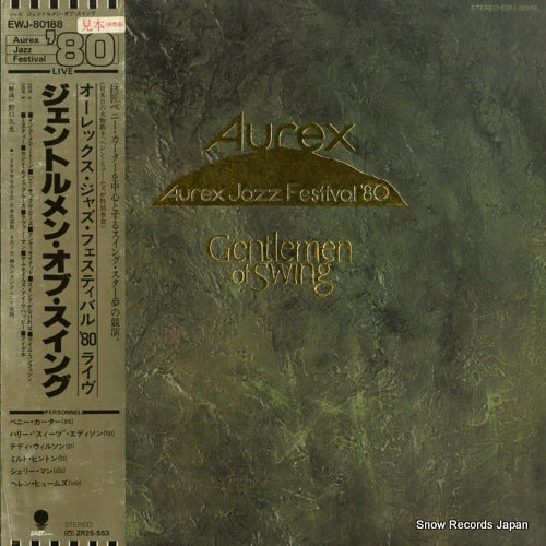 V/A aurex jazz festival '80 gentlemen of swing EWJ-80188