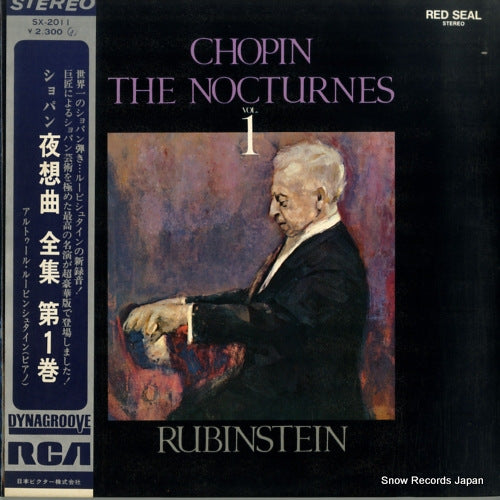RUBINSTEIN, ARTUR chopin; the nocturnes SX-2011