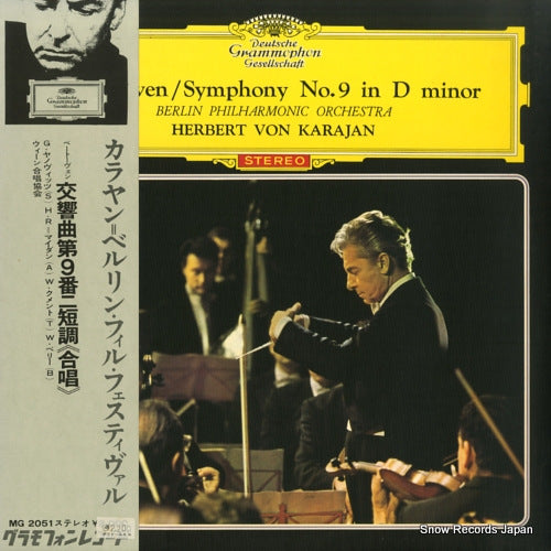 KARAJAN, HERBERT VON beethoven; symphony no.9 in d minor MG-2051