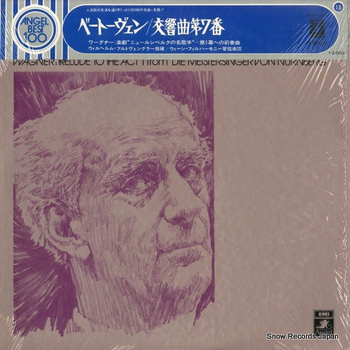 FURTWANGLER, WILHELM beethoven; symphony no.7 in a major EAA-113