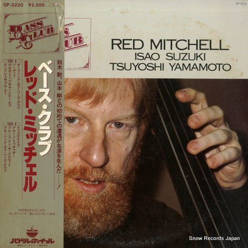 MITCHELL, RED bass club GP-3220