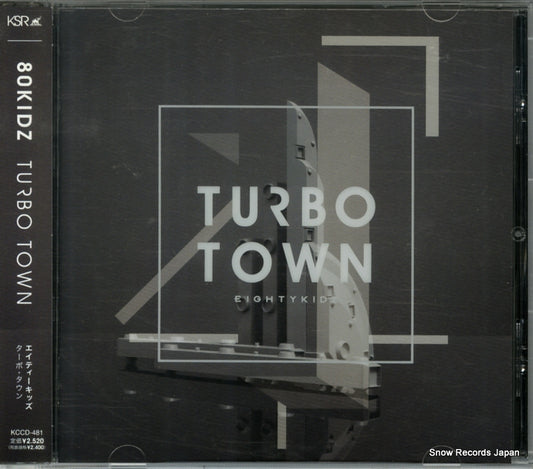 80KIDZ turbo town KCCD-481