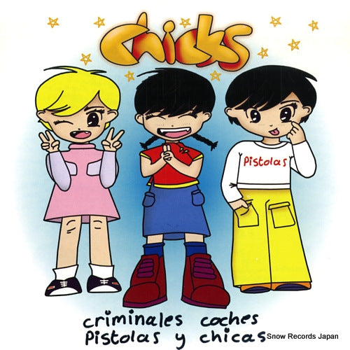 CHICKS criminales coches pistolas y cicas REMO001