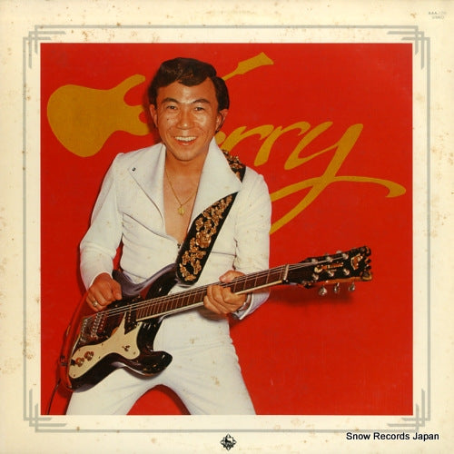 TERAUCHI, TAKESHI golden star best album AAA109