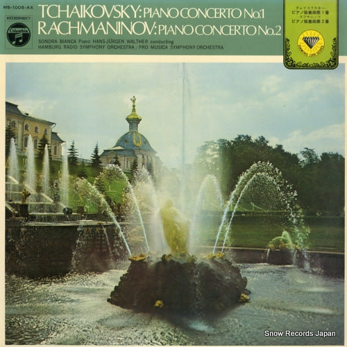 BIANCA, SONDRA tchaikovsky; piano concerto no.1 MS-1005-AX