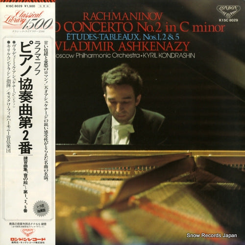 ASHKENAZY, VLADIMIR rachmaninov; piano concerto no.2 in c minor K15C8029