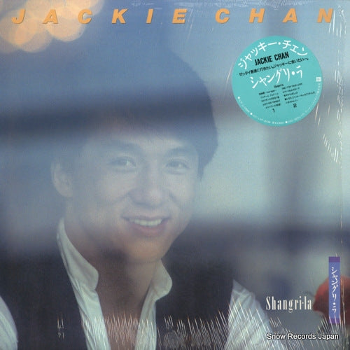 CHAN, JACKIE shangrila L-12584
