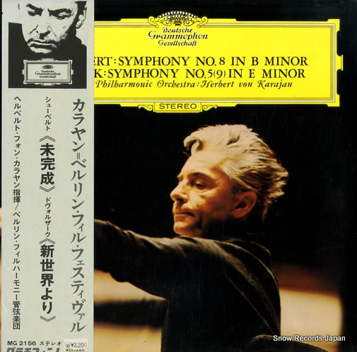 KARAJAN, HERBERT VON schubert; symphony no.8 in b minor (unfinished) MG2156