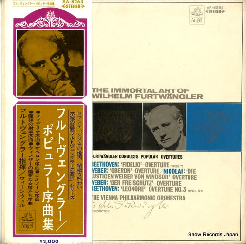 FURTWANGLER, WILHELM furtwangler conducts popular overtures AA.8264