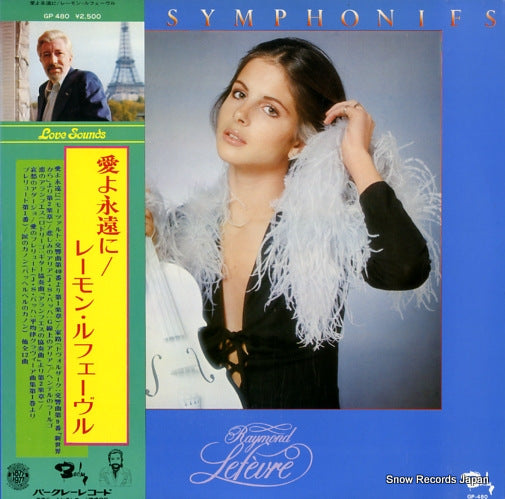 LEFEVRE, RAYMOND soul symphonies GP-480
