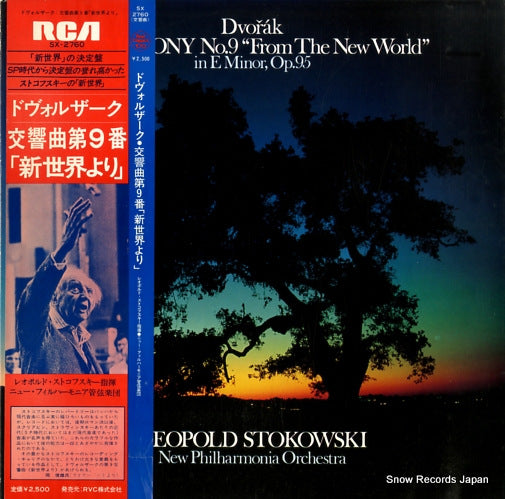 STOKOWSKI, LEOPOLD dvorak; symphony no.9 "from the new world in e minor op.95 SX-2760