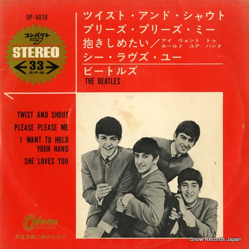 BEATLES, THE twist and shout OP-4016