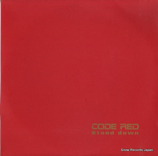V/A stand down CODERED10