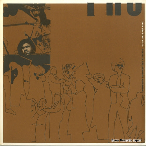 THIS MACHINE KILLS death in the audobon ballroom EBULLITION52