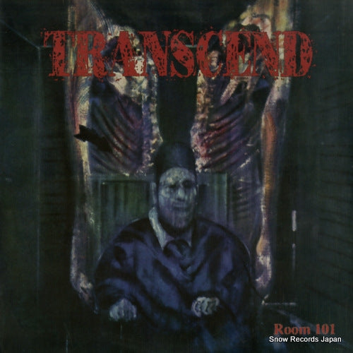 TRANSCEND room 101 DOG019