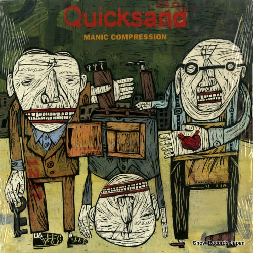 QUICKSAND manic compression REVELATION:43