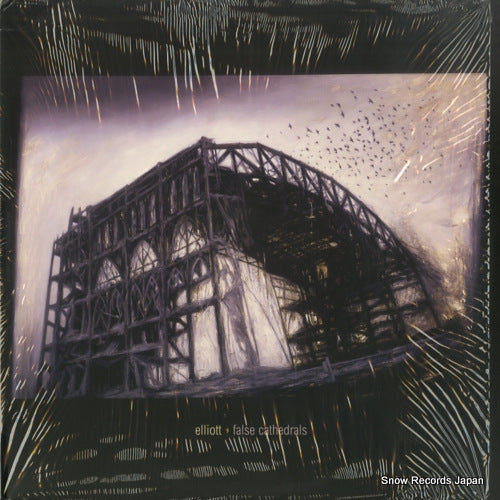 ELLIOTT false cathedrals REV:95