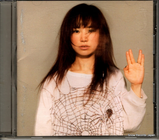 YUKI prismic ESCL2300