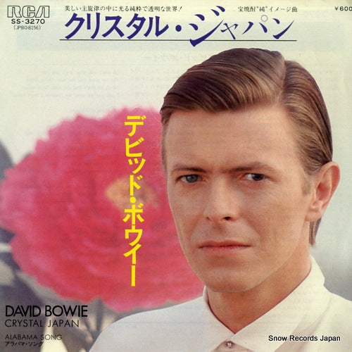 BOWIE, DAVID crystal japan SS-3270