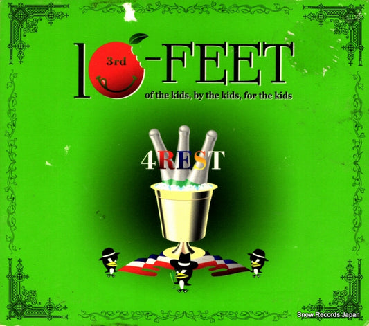 10-FEET 4rest UPCH-1408