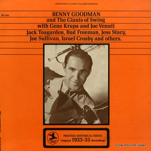 GOODMAN, BENNY benny goodman & the giants of swing PRST7644