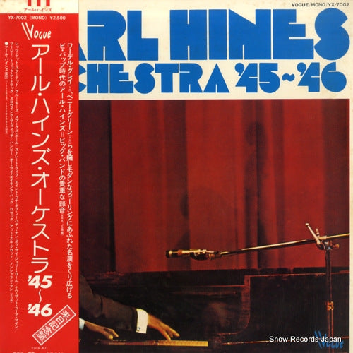 HINES, EARL earl hines orchestra '45 - '46 YX-7002
