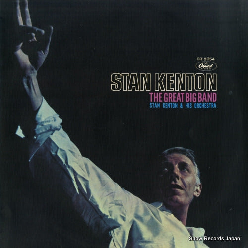 KENTON, STAN the great big band CR-8054