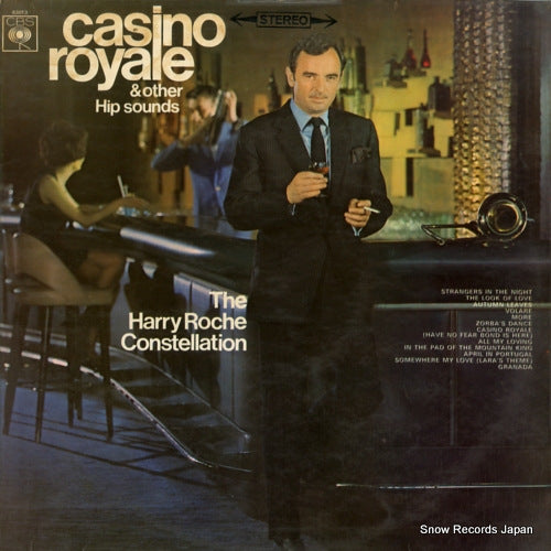 ROCHE, HARRY casino royale & other hip sounds 63013