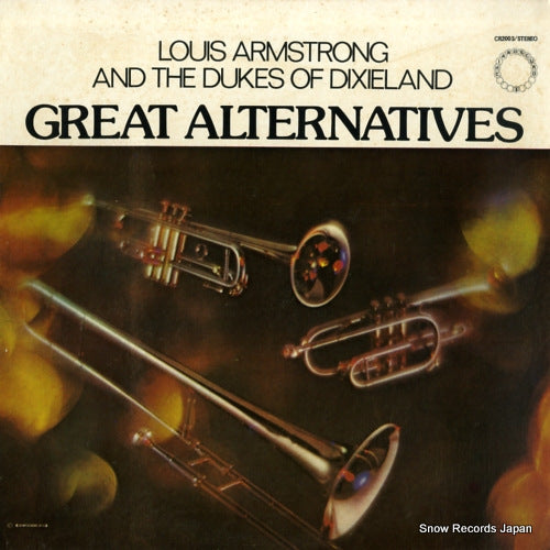 ARMSTRONG, LOUIS great alternatives CR2003