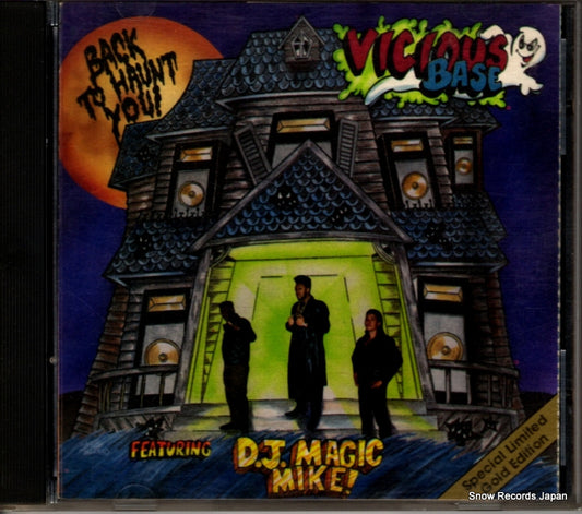 VICIOUS BASE back to haunt you TCRC9404