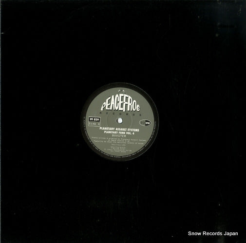 PLANETARY ASSAULT SYSTEMS planetary funk vol. 4 PF029