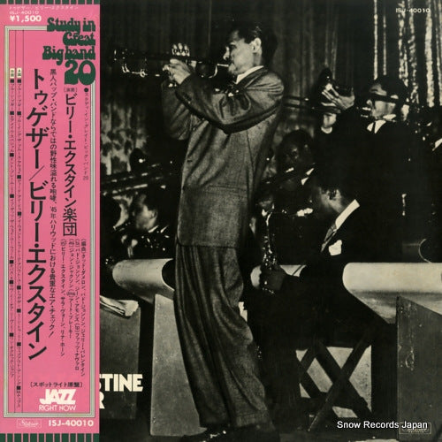 ECKSTINE, BILLY together ISJ-40010
