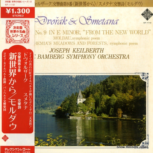KEILBERTH, JOSEPH dvorak; symphony no.9 "from the new world" GT-1112