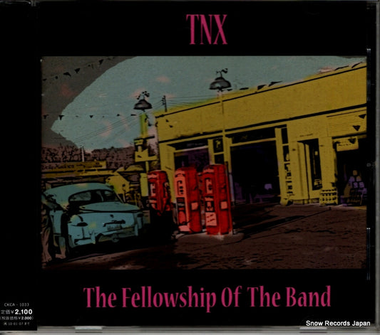 TNX the fellowship of the band CKCA-1033
