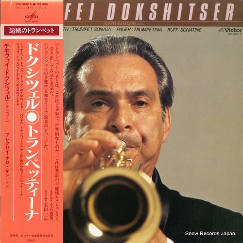 DOKSHITSER, TIMOFEI hindemith; trumpet sonata VIC-28013