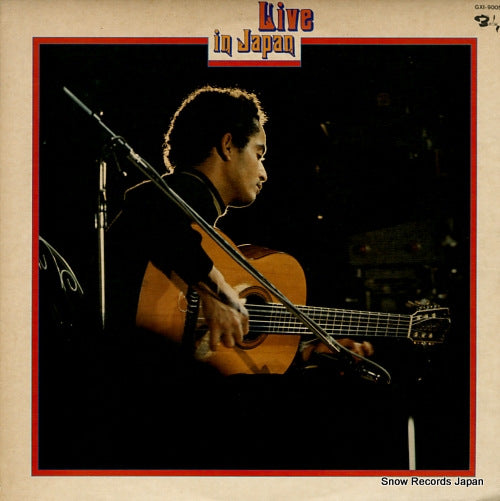 POWELL, BADEN live in japan GXI-9005