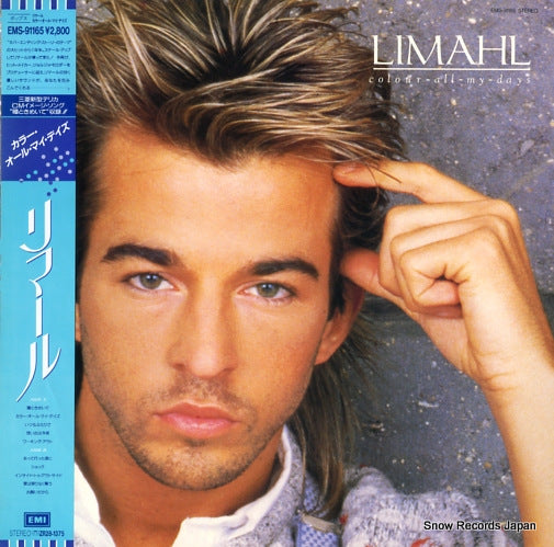 LIMAHL colour all my days EMS-91165