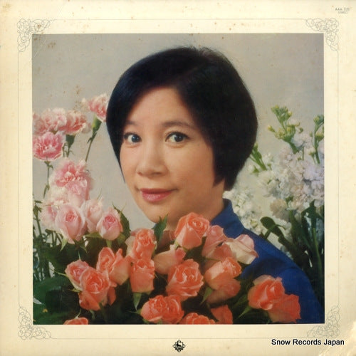 ERI, CHIEMI golden star best album AAA-105