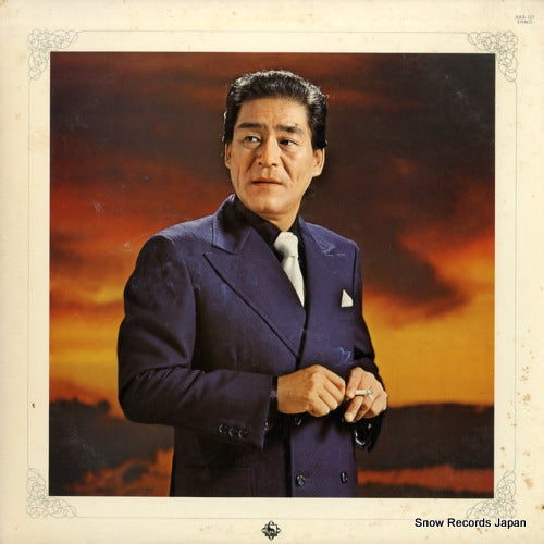 KASUGA, HACHIRO golden star best album AAA-101