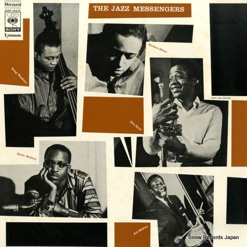 JAZZ MESSENGERS, THE the jazz messengers SONP50440