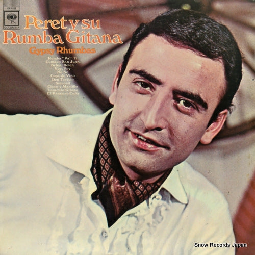 PERET Y SU RUMBA GITANA gypsy rhumbas EX5225